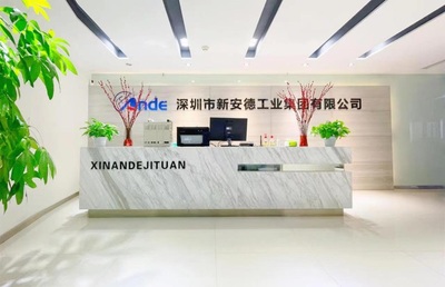 ABEC 2023聚焦循环未来 新安德确认出席第十届电池“达沃斯”，共绘深圳资源回收新蓝图