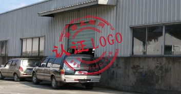 循环经济先锋 深圳中天再生资源回收公司的绿色实践与行业贡献